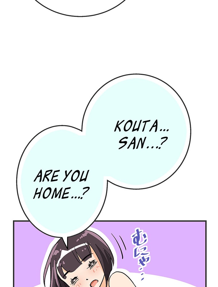 Shitai no ♡ Karen-san!! Chapter 12 page 58 - Chapter 12