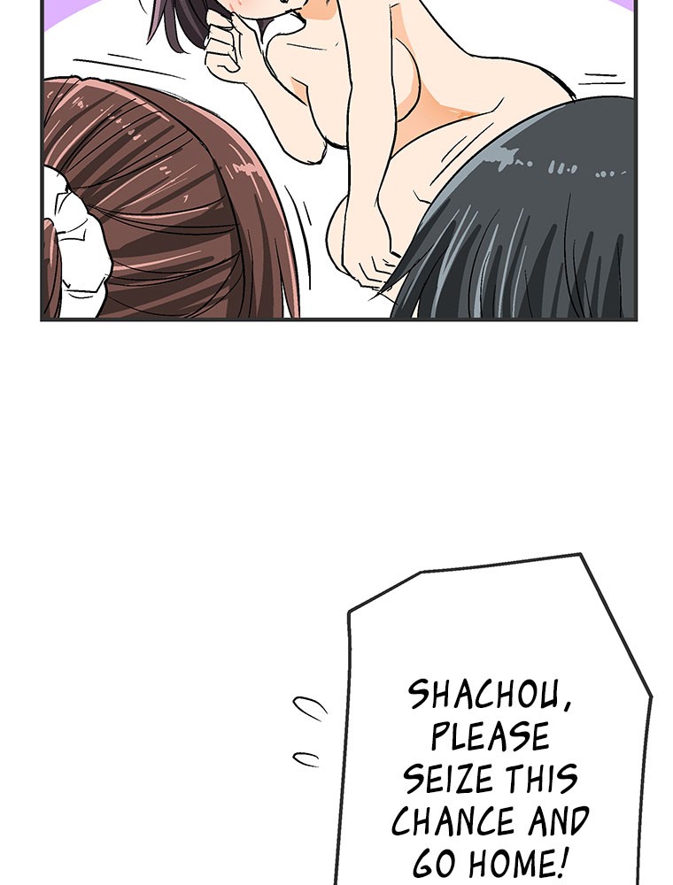Shitai no ♡ Karen-san!! Chapter 12 page 59 - Chapter 12
