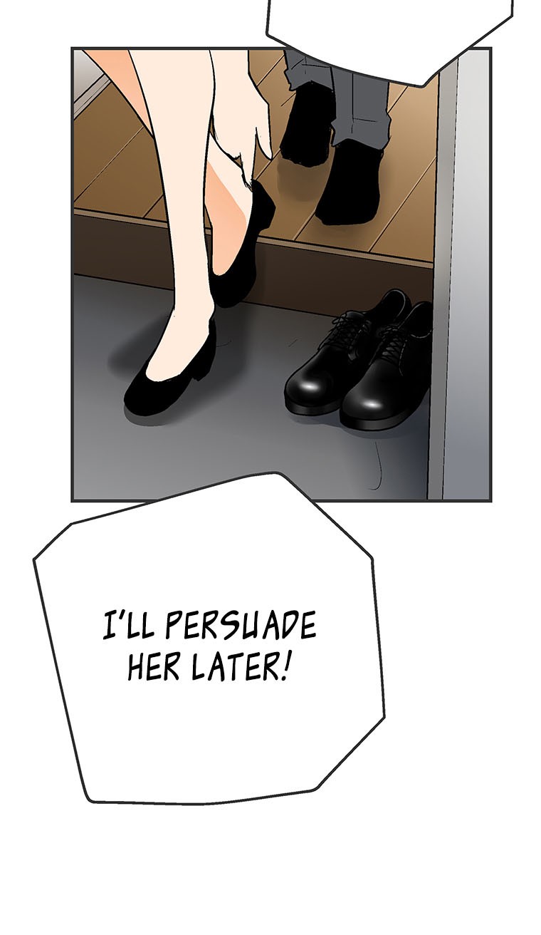 Shitai no ♡ Karen-san!! Chapter 12 page 60 - Chapter 12