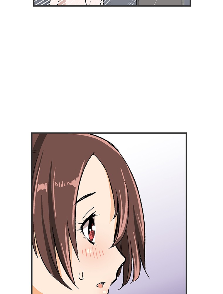 Shitai no ♡ Karen-san!! Chapter 12 page 62 - Chapter 12