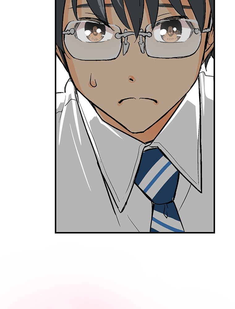 Shitai no ♡ Karen-san!! Chapter 12 page 64 - Chapter 12