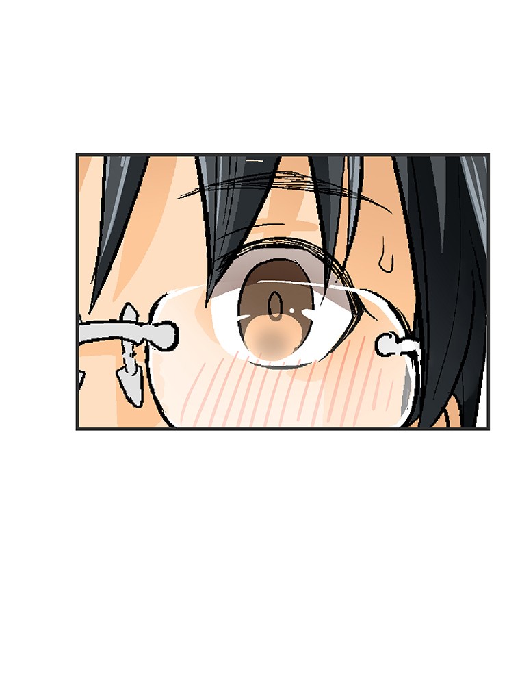 Shitai no ♡ Karen-san!! Chapter 12 page 7 - Chapter 12