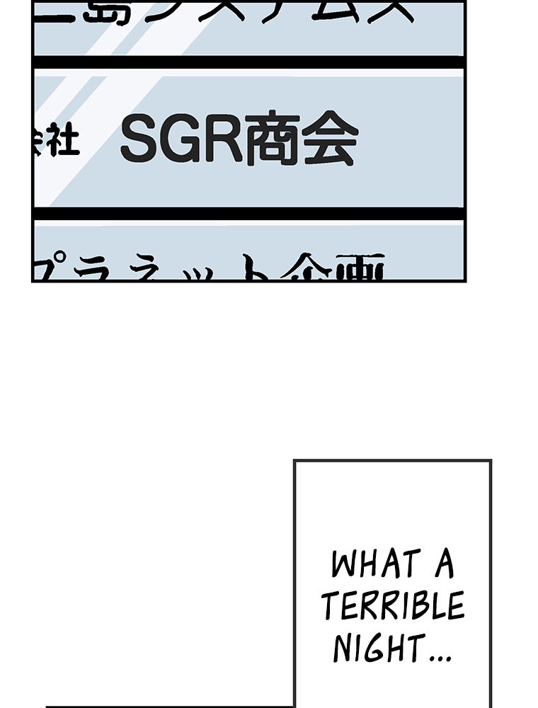 Shitai no ♡ Karen-san!! Chapter 12 page 72 - Chapter 12