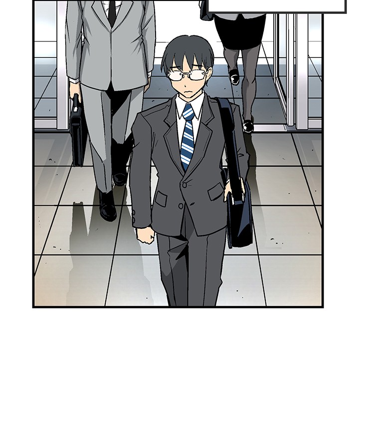 Shitai no ♡ Karen-san!! Chapter 12 page 73 - Chapter 12
