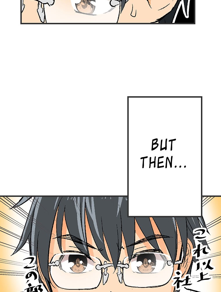Shitai no ♡ Karen-san!! Chapter 12 page 76 - Chapter 12