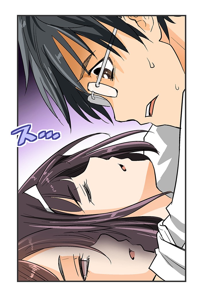 Shitai no ♡ Karen-san!! Chapter 12 page 8 - Chapter 12