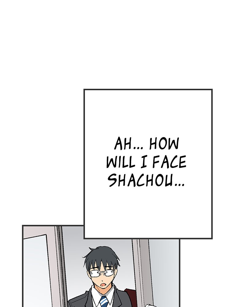 Shitai no ♡ Karen-san!! Chapter 12 page 80 - Chapter 12
