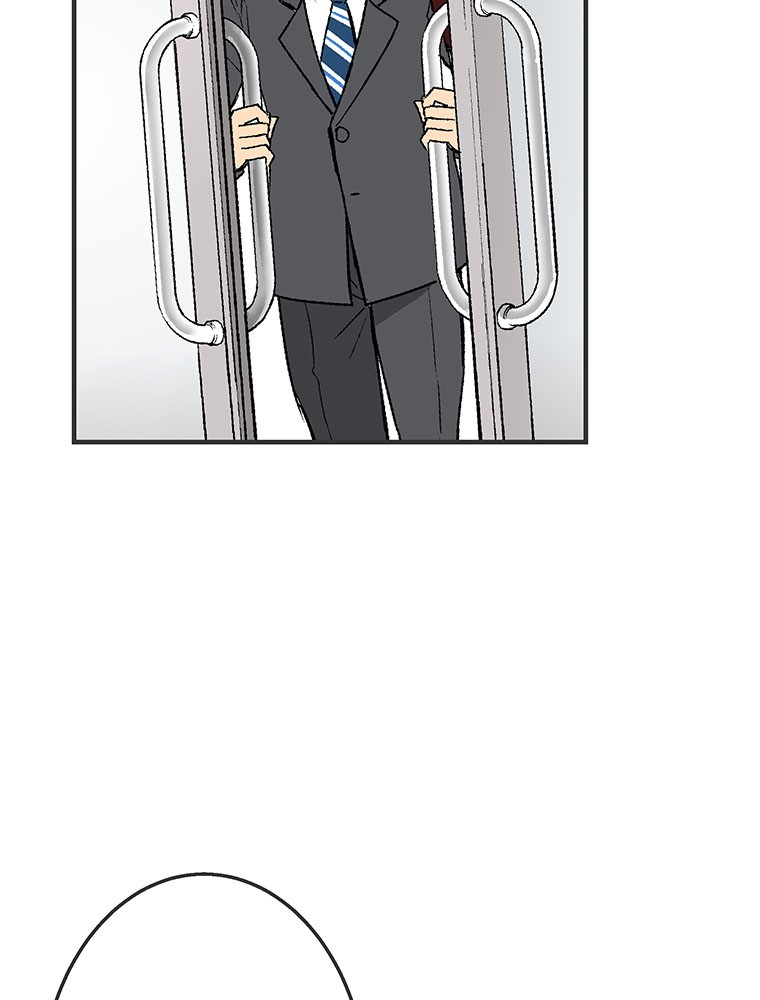 Shitai no ♡ Karen-san!! Chapter 12 page 81 - Chapter 12