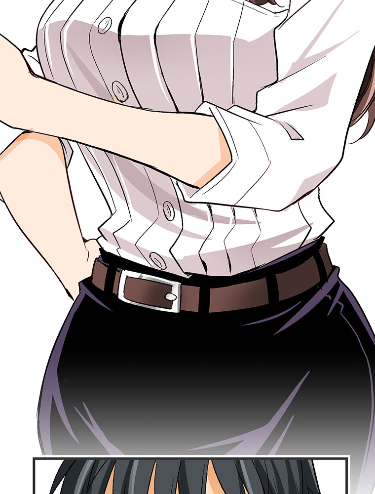 Shitai no ♡ Karen-san!! Chapter 12 page 83 - Chapter 12
