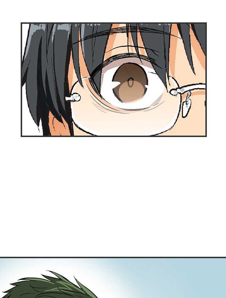 Shitai no ♡ Karen-san!! Chapter 12 page 86 - Chapter 12