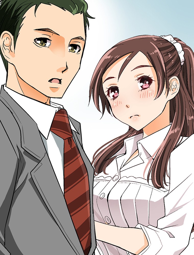 Shitai no ♡ Karen-san!! Chapter 12 page 87 - Chapter 12