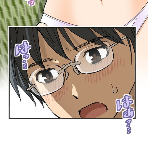 Shitai no ♡ Karen-san!! Chapter 12 cover