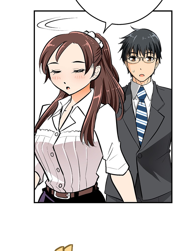 Shitai no ♡ Karen-san!! Chapter 13 page 17 - Chapter 13