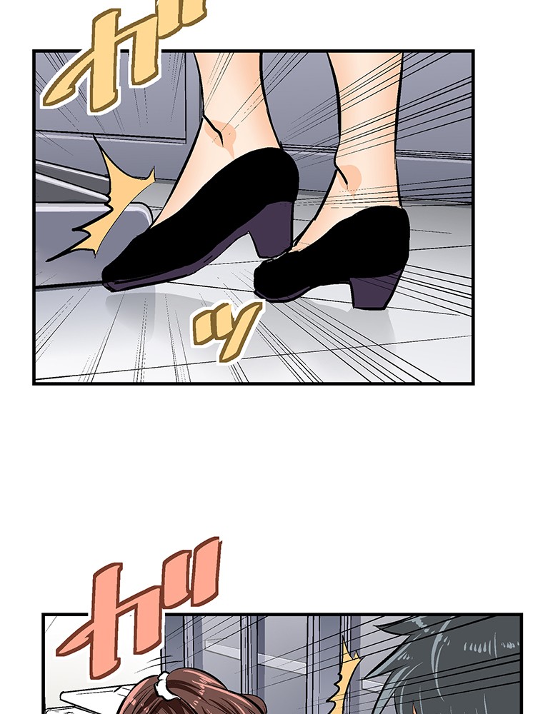 Shitai no ♡ Karen-san!! Chapter 13 page 18 - Chapter 13