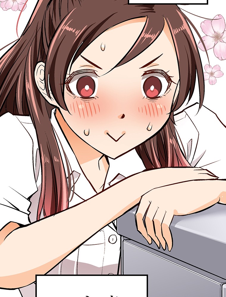 Shitai no ♡ Karen-san!! Chapter 13 page 24 - Chapter 13