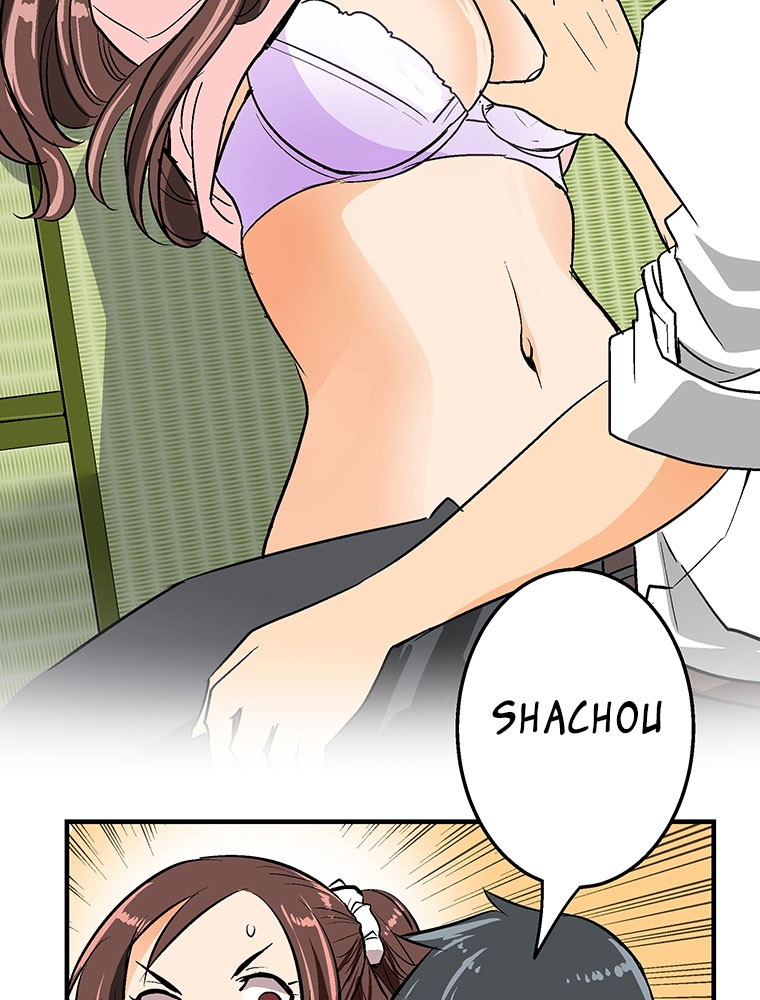 Shitai no ♡ Karen-san!! Chapter 13 page 33 - Chapter 13