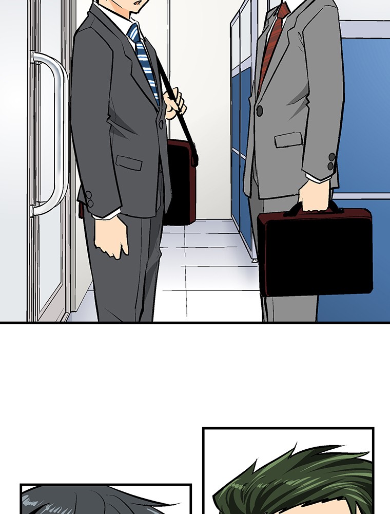 Shitai no ♡ Karen-san!! Chapter 13 page 4 - Chapter 13