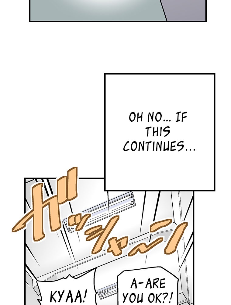 Shitai no ♡ Karen-san!! Chapter 13 page 41 - Chapter 13