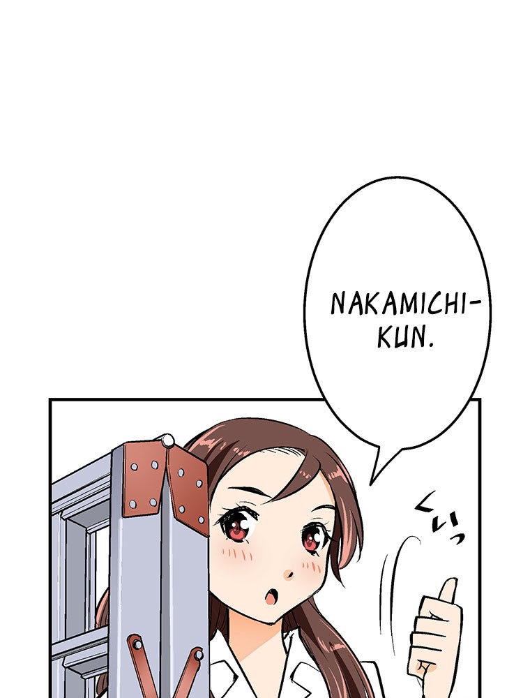 Shitai no ♡ Karen-san!! Chapter 13 page 44 - Chapter 13
