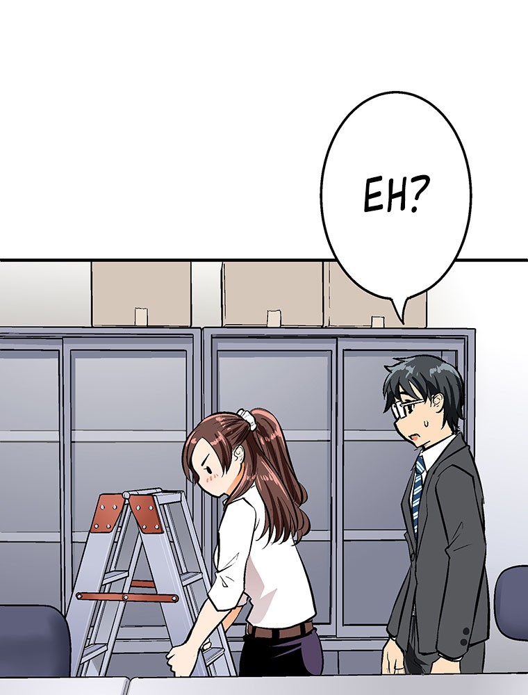 Shitai no ♡ Karen-san!! Chapter 13 page 46 - Chapter 13