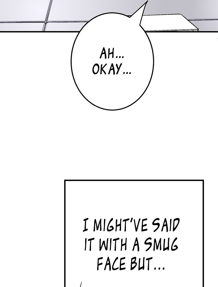 Shitai no ♡ Karen-san!! Chapter 13 page 47 - Chapter 13