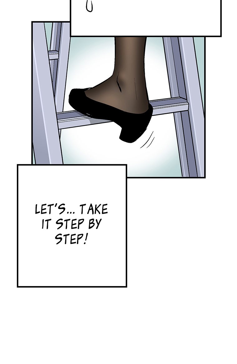 Shitai no ♡ Karen-san!! Chapter 13 page 48 - Chapter 13