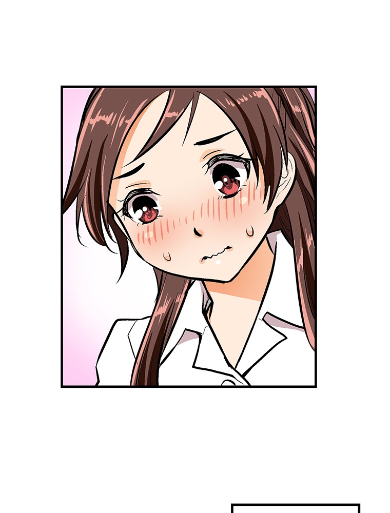 Shitai no ♡ Karen-san!! Chapter 13 page 57 - Chapter 13