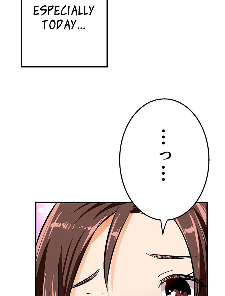 Shitai no ♡ Karen-san!! Chapter 13 page 59 - Chapter 13