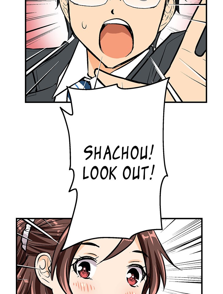 Shitai no ♡ Karen-san!! Chapter 13 page 65 - Chapter 13