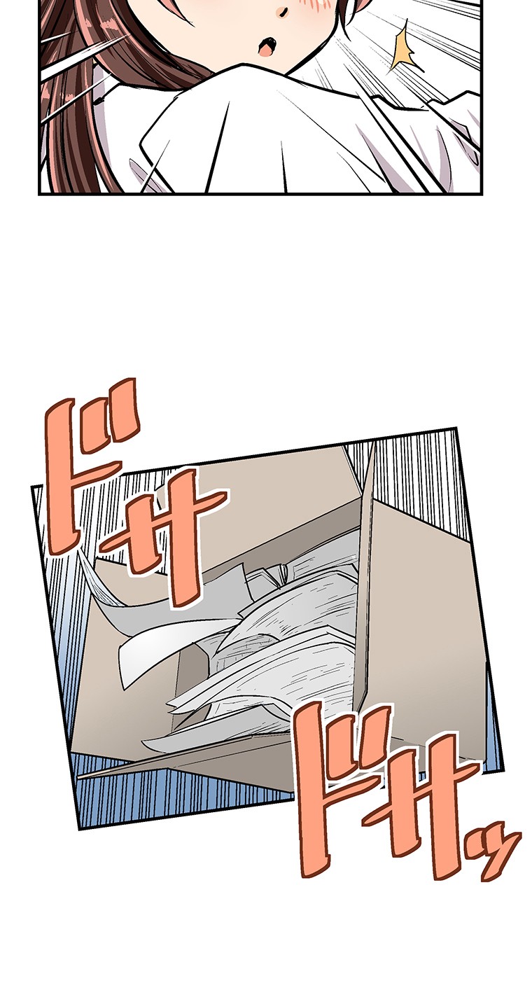 Shitai no ♡ Karen-san!! Chapter 13 page 66 - Chapter 13