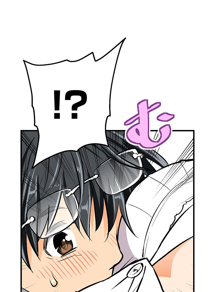 Shitai no ♡ Karen-san!! Chapter 13 page 68 - Chapter 13