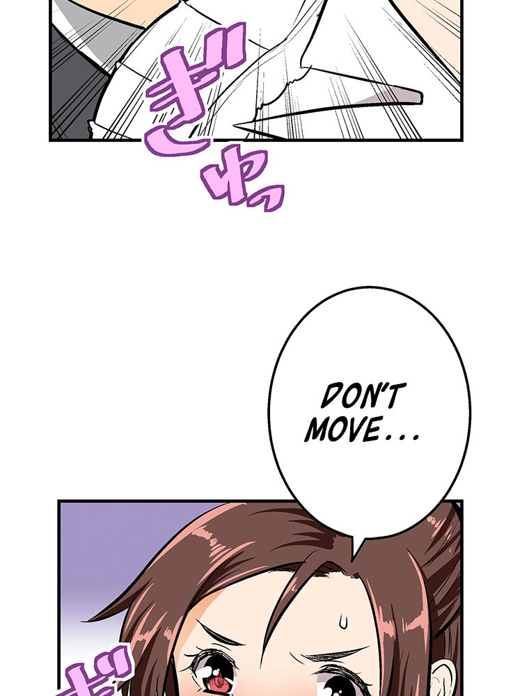 Shitai no ♡ Karen-san!! Chapter 13 page 69 - Chapter 13