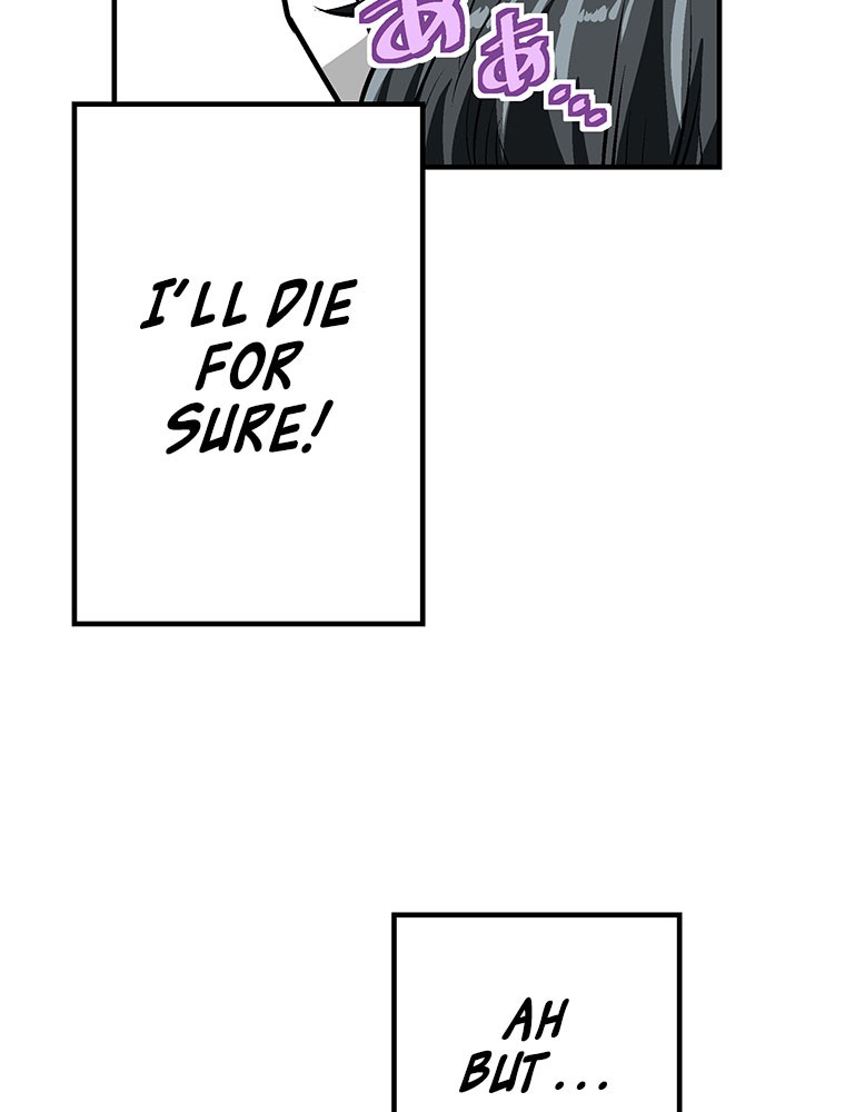 Shitai no ♡ Karen-san!! Chapter 13 page 79 - Chapter 13