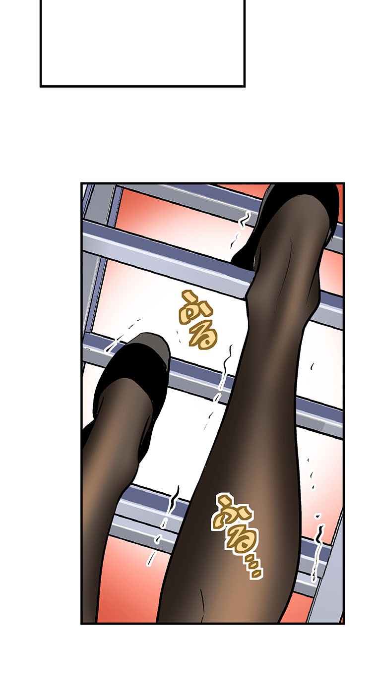 Shitai no ♡ Karen-san!! Chapter 13 page 82 - Chapter 13