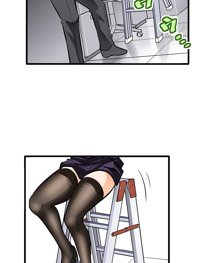 Shitai no ♡ Karen-san!! Chapter 14 page 10 - Chapter 14