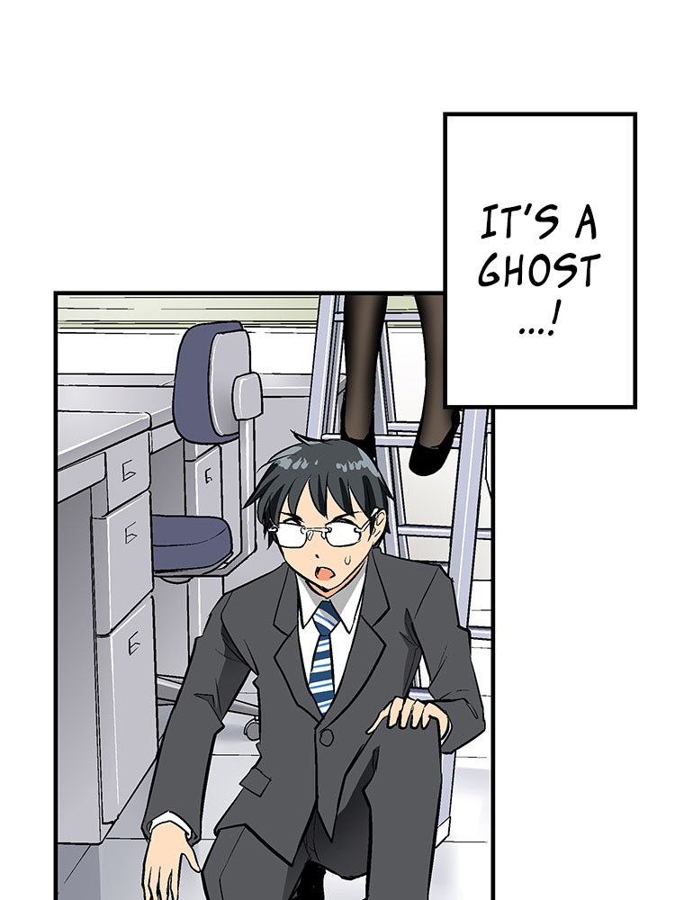 Shitai no ♡ Karen-san!! Chapter 14 page 19 - Chapter 14