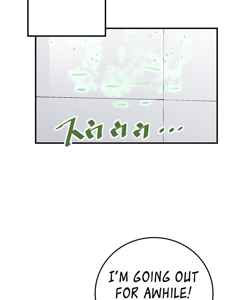 Shitai no ♡ Karen-san!! Chapter 14 page 22 - Chapter 14