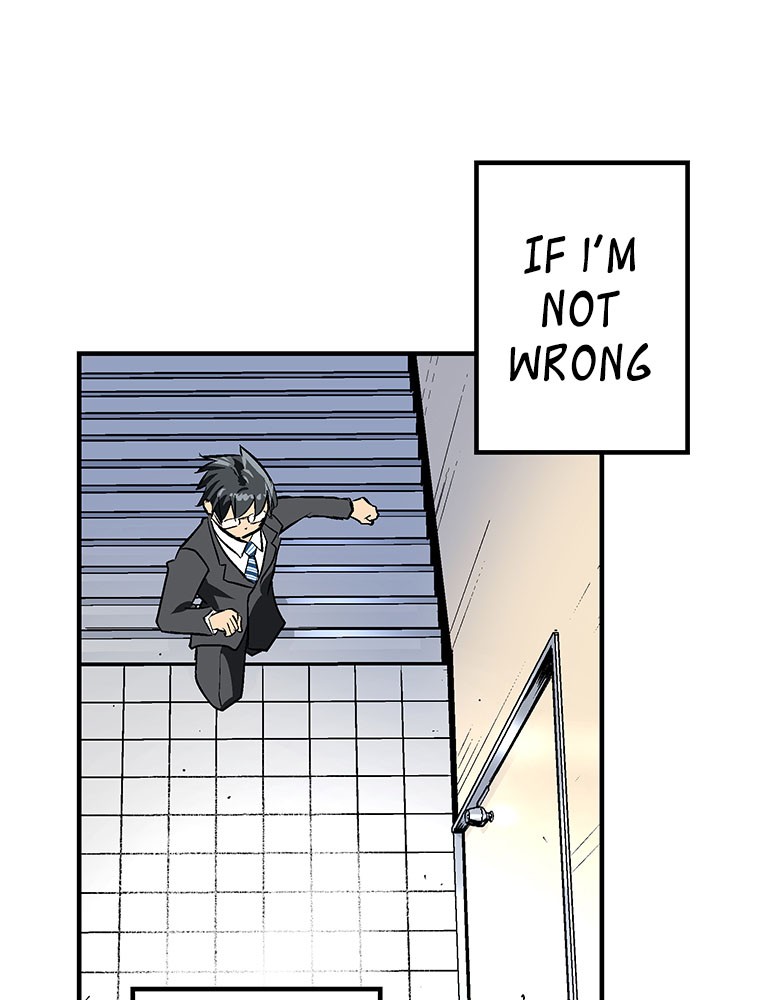 Shitai no ♡ Karen-san!! Chapter 14 page 24 - Chapter 14