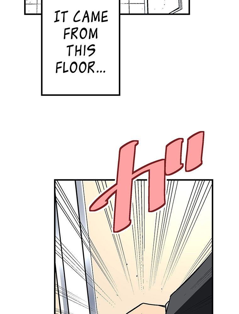 Shitai no ♡ Karen-san!! Chapter 14 page 25 - Chapter 14