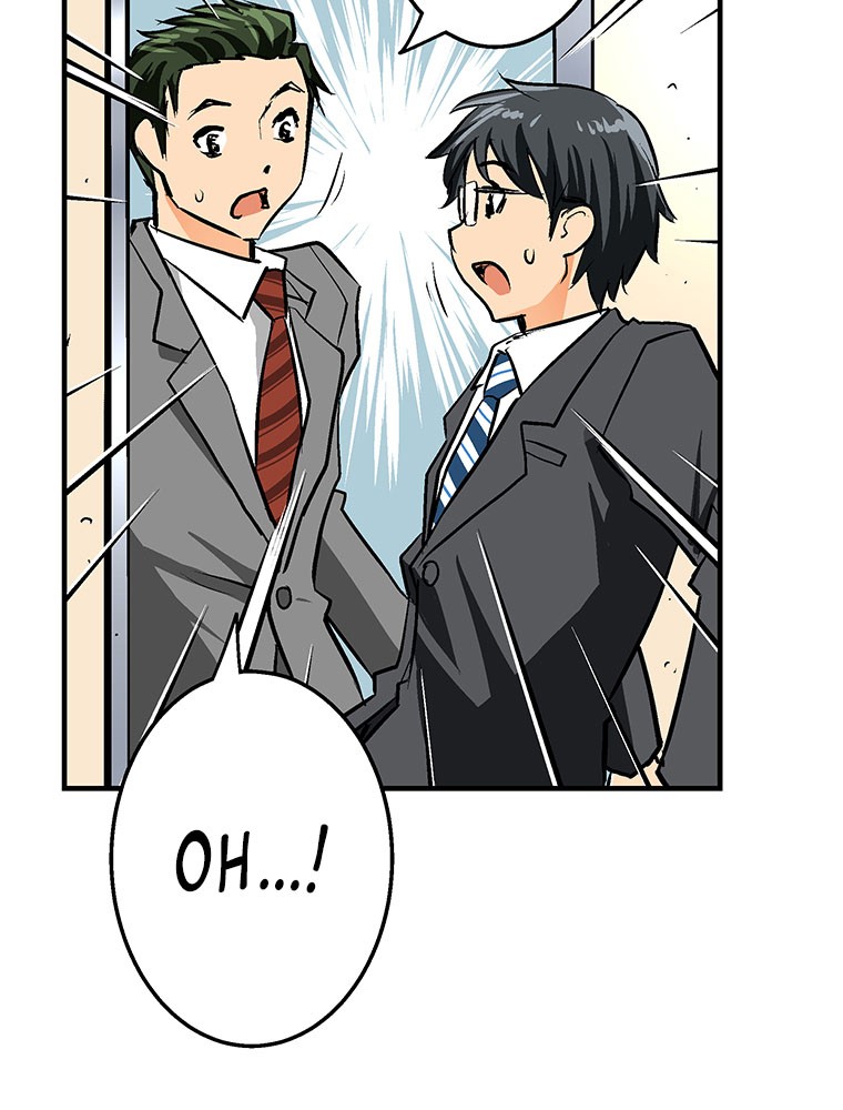 Shitai no ♡ Karen-san!! Chapter 14 page 27 - Chapter 14