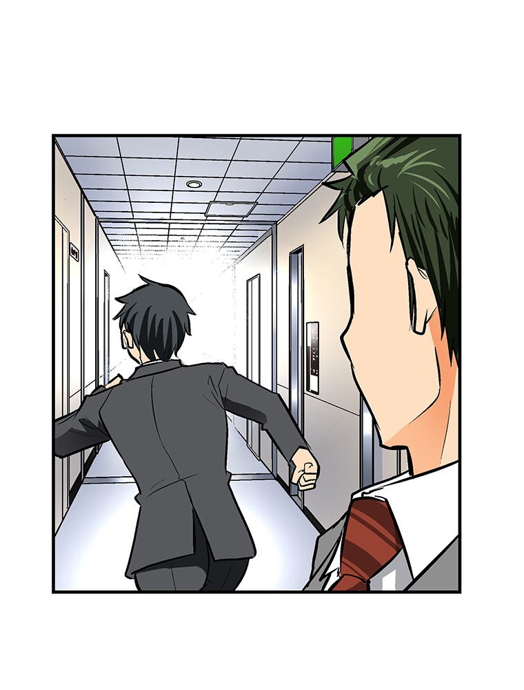 Shitai no ♡ Karen-san!! Chapter 14 page 30 - Chapter 14