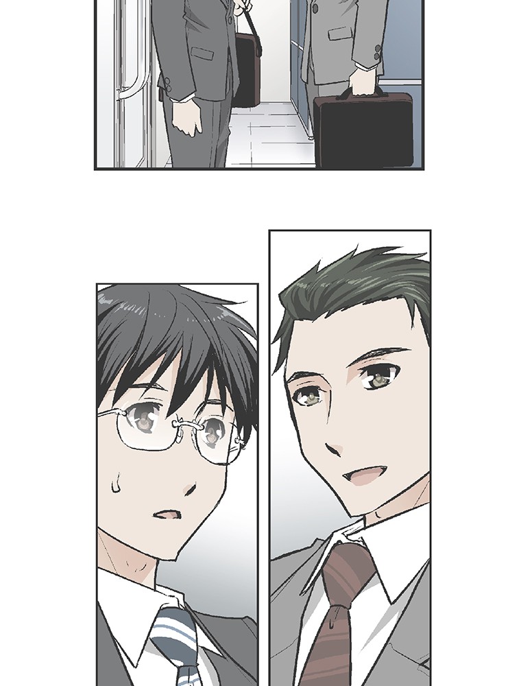 Shitai no ♡ Karen-san!! Chapter 14 page 33 - Chapter 14