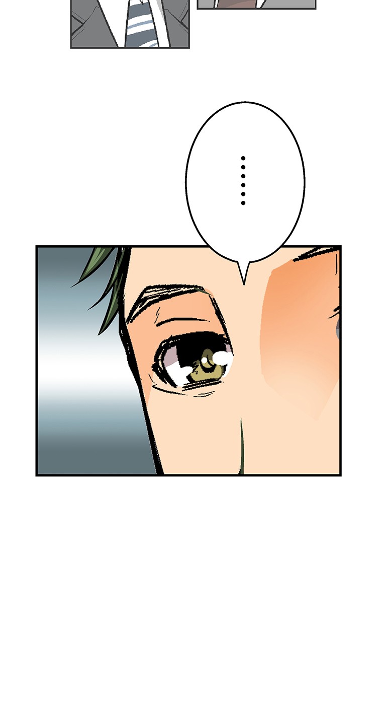 Shitai no ♡ Karen-san!! Chapter 14 page 34 - Chapter 14
