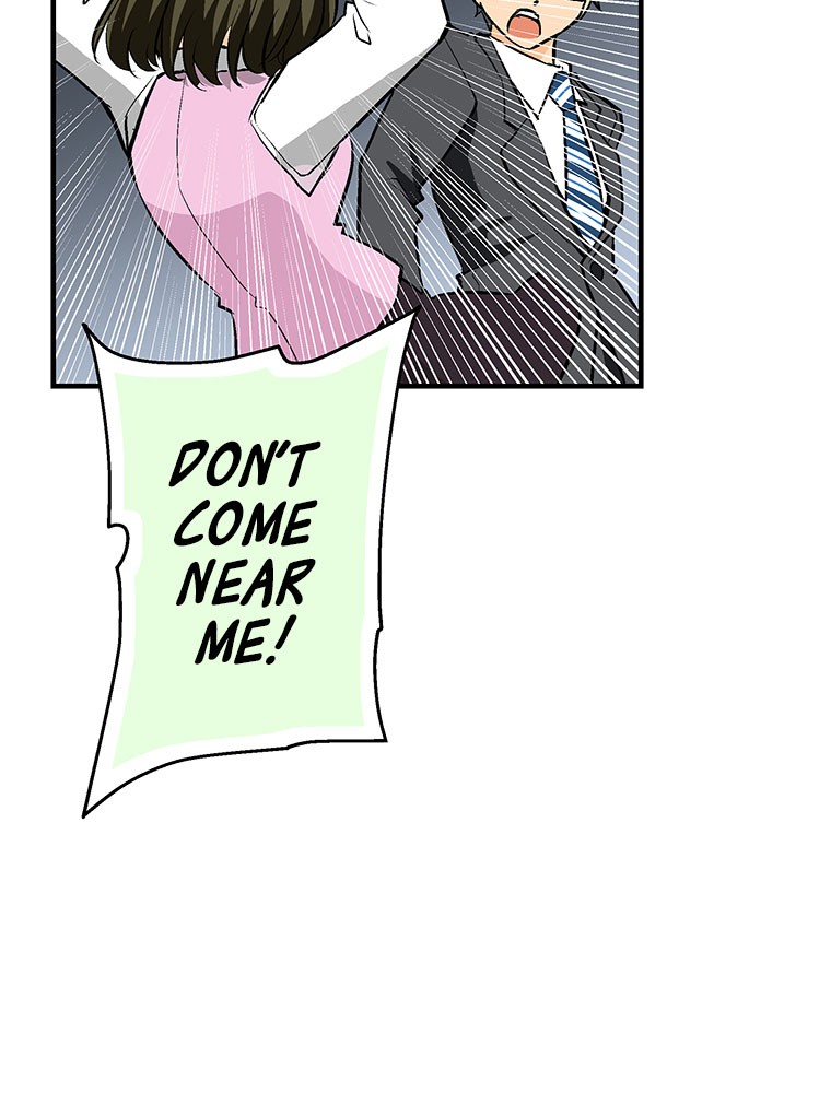 Shitai no ♡ Karen-san!! Chapter 14 page 43 - Chapter 14