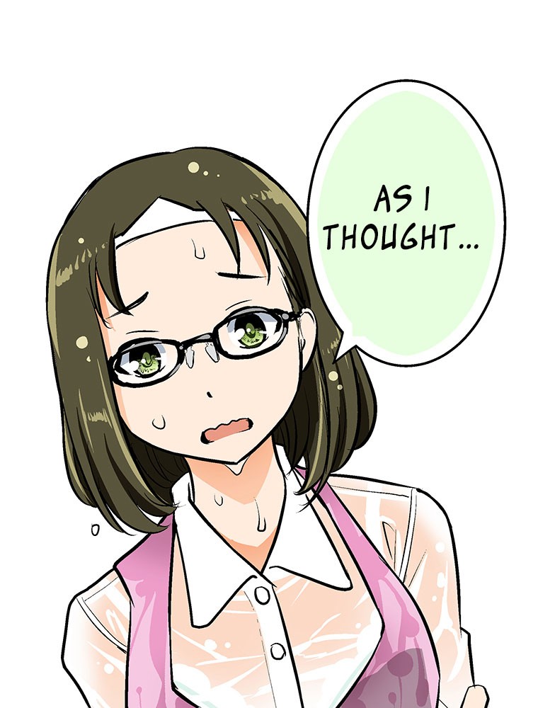 Shitai no ♡ Karen-san!! Chapter 14 page 47 - Chapter 14