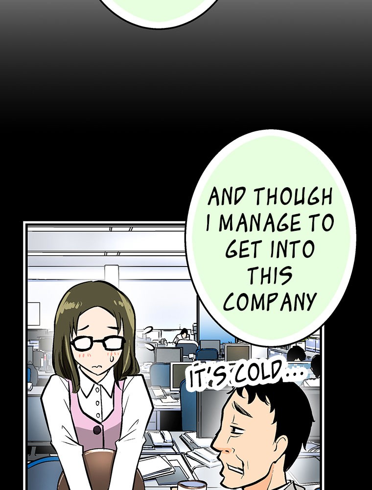 Shitai no ♡ Karen-san!! Chapter 14 page 57 - Chapter 14