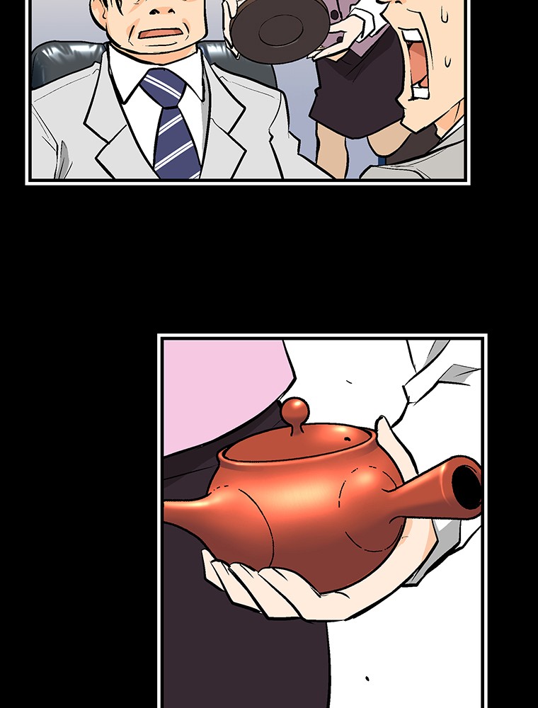 Shitai no ♡ Karen-san!! Chapter 14 page 60 - Chapter 14