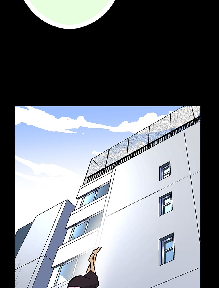 Shitai no ♡ Karen-san!! Chapter 14 page 63 - Chapter 14