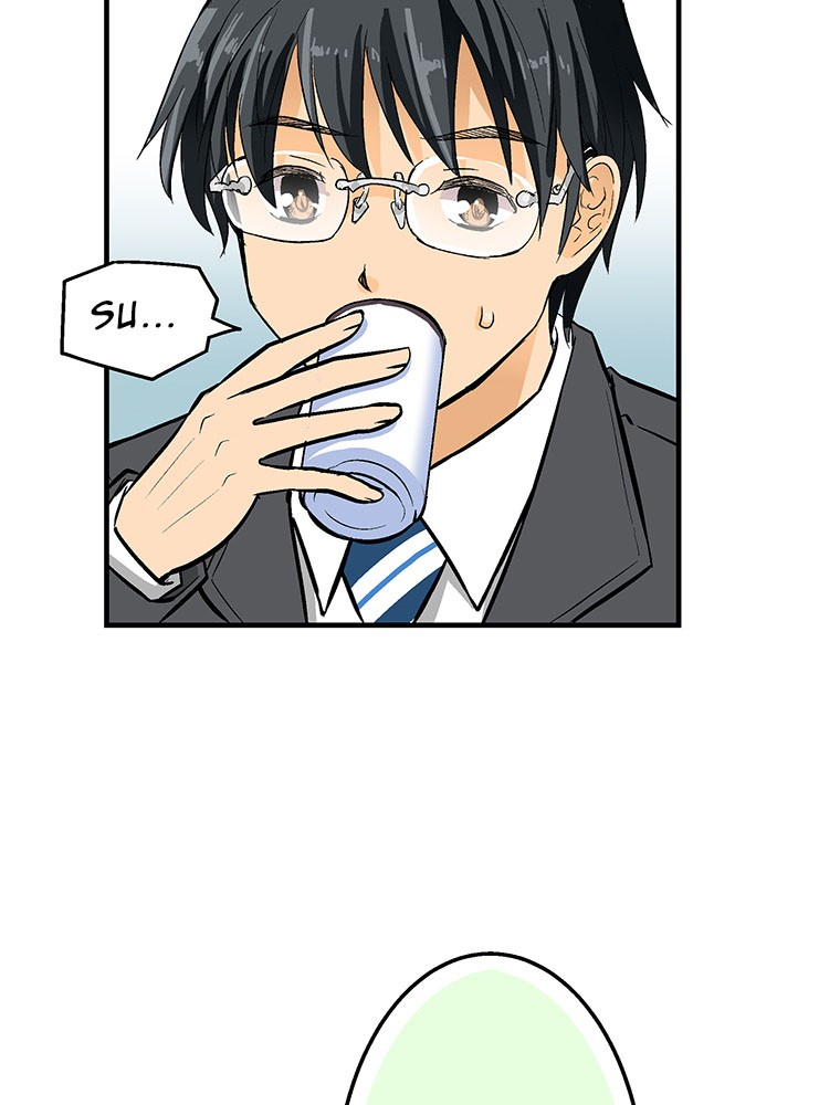 Shitai no ♡ Karen-san!! Chapter 14 page 66 - Chapter 14