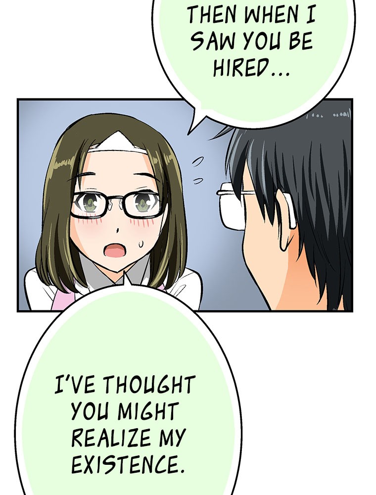 Shitai no ♡ Karen-san!! Chapter 14 page 73 - Chapter 14